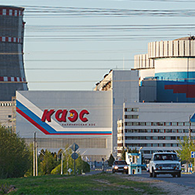 Калининская АЭС