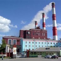 Серовская ГРЭС